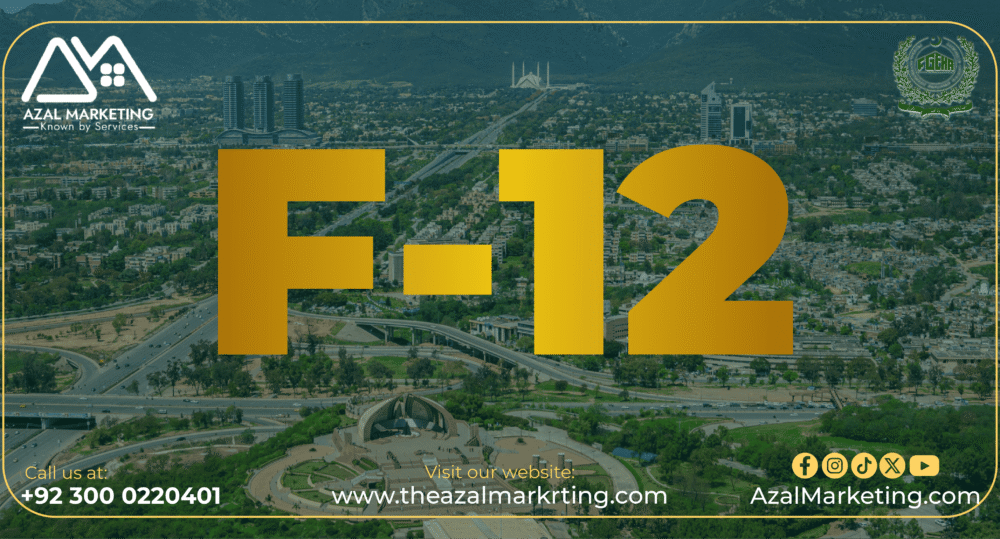 FGEHA  Sector F-12 Islamabad