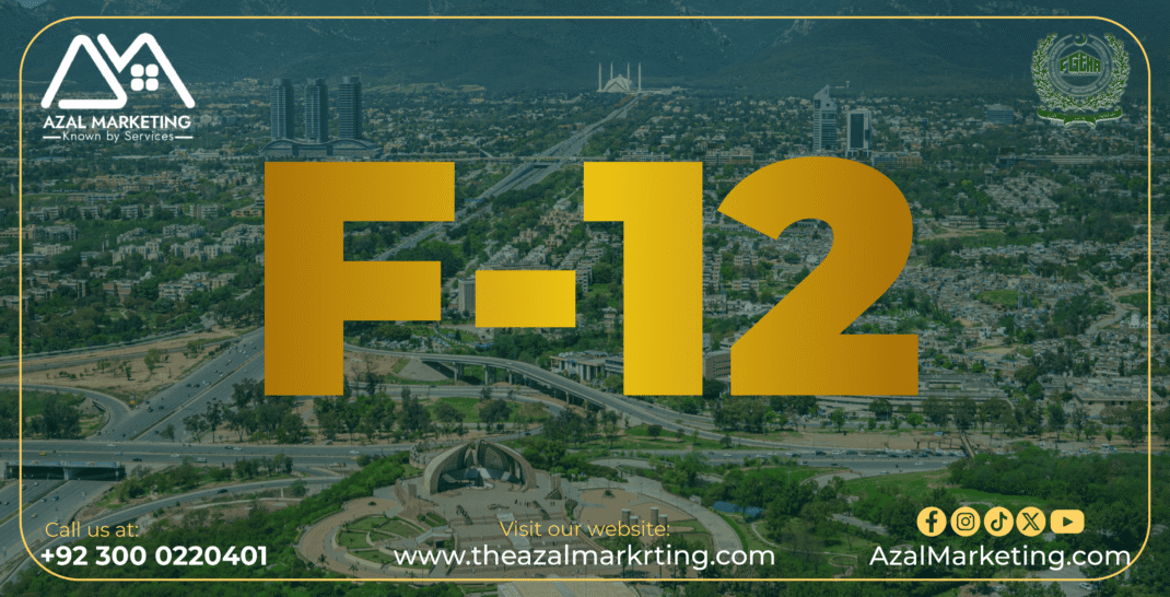 FGEHA  Sector F-12 Islamabad