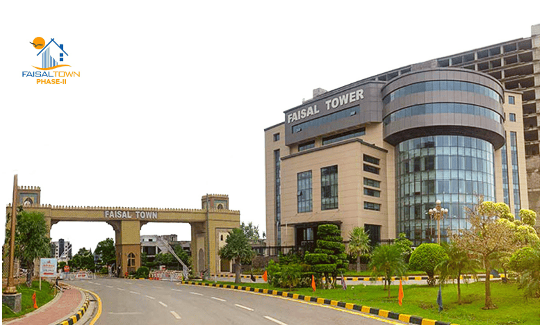 faisal town phase 2