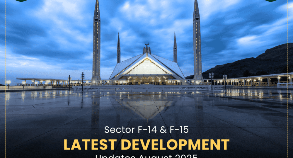 Sector F-14 aand Sector F-15 development