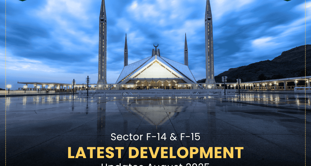 Sector F-14 aand Sector F-15 development
