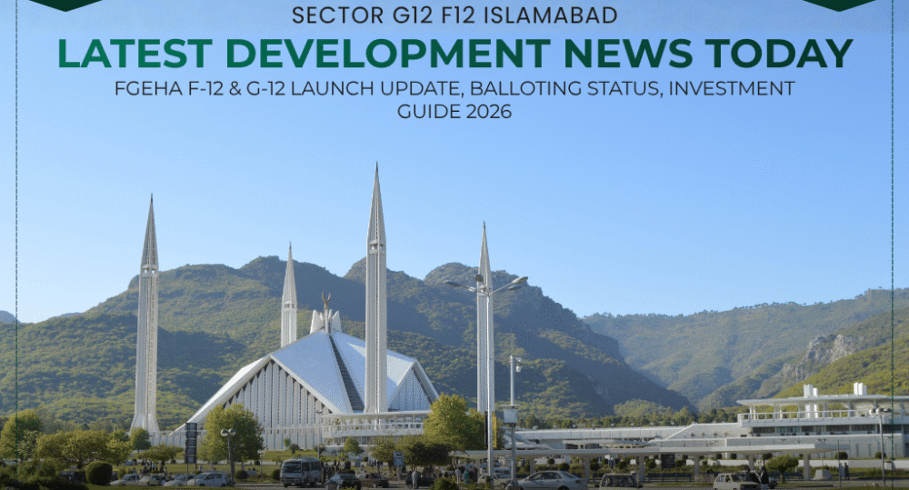 G12 F12 Islamabad latest news today